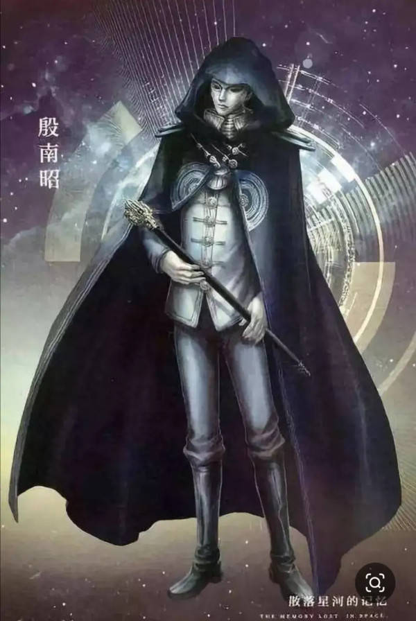 《散落星河的记忆》:流光消散的殷南昭,执拗地活在洛兰的灵魂里_骆寻