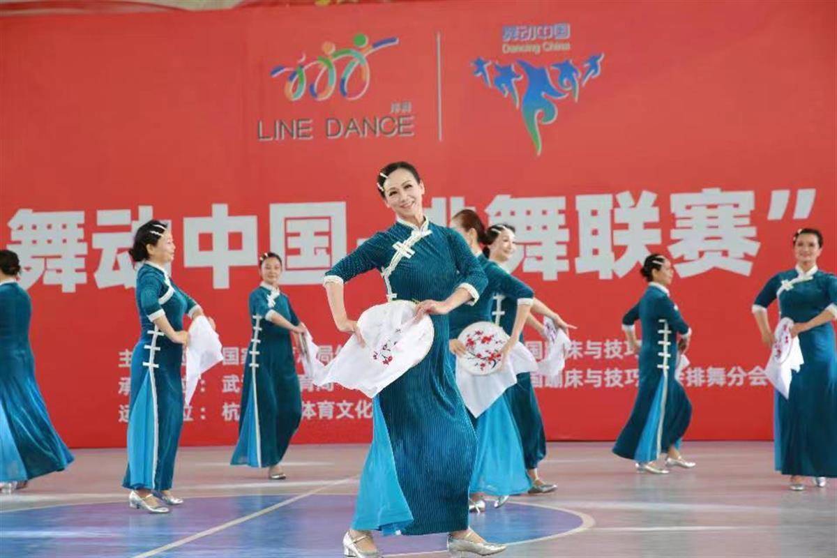 80支隊伍舞動江城，這一國家級排舞聯賽盛大開幕