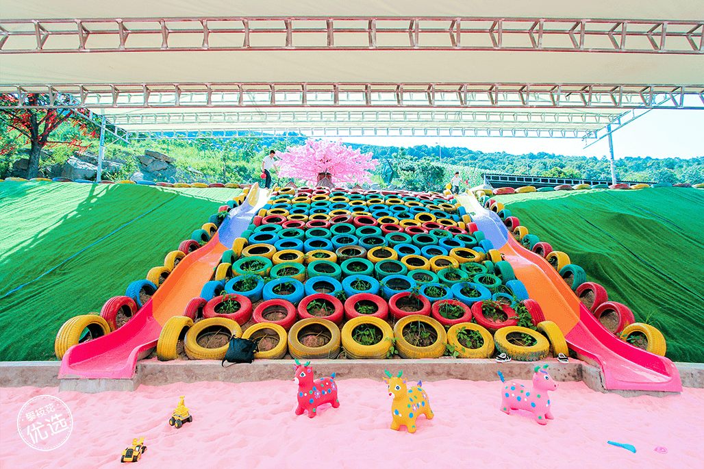 少女心爆棚de超美粉色沙滩!出片率100%,儿童无动力乐园超好玩,29.