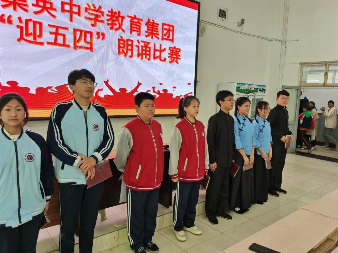 【坚持人民至上】"诵读经典诗词 弘扬中华文化"——高阳县集英中学