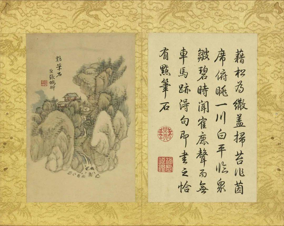 【书画欣赏】张鹏翀:桃花寺八景册_成功_宣传_绘画