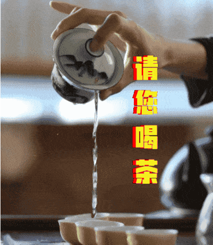 以感恩之心,感激拥有的一切.早上好!_综合_侵权_文章
