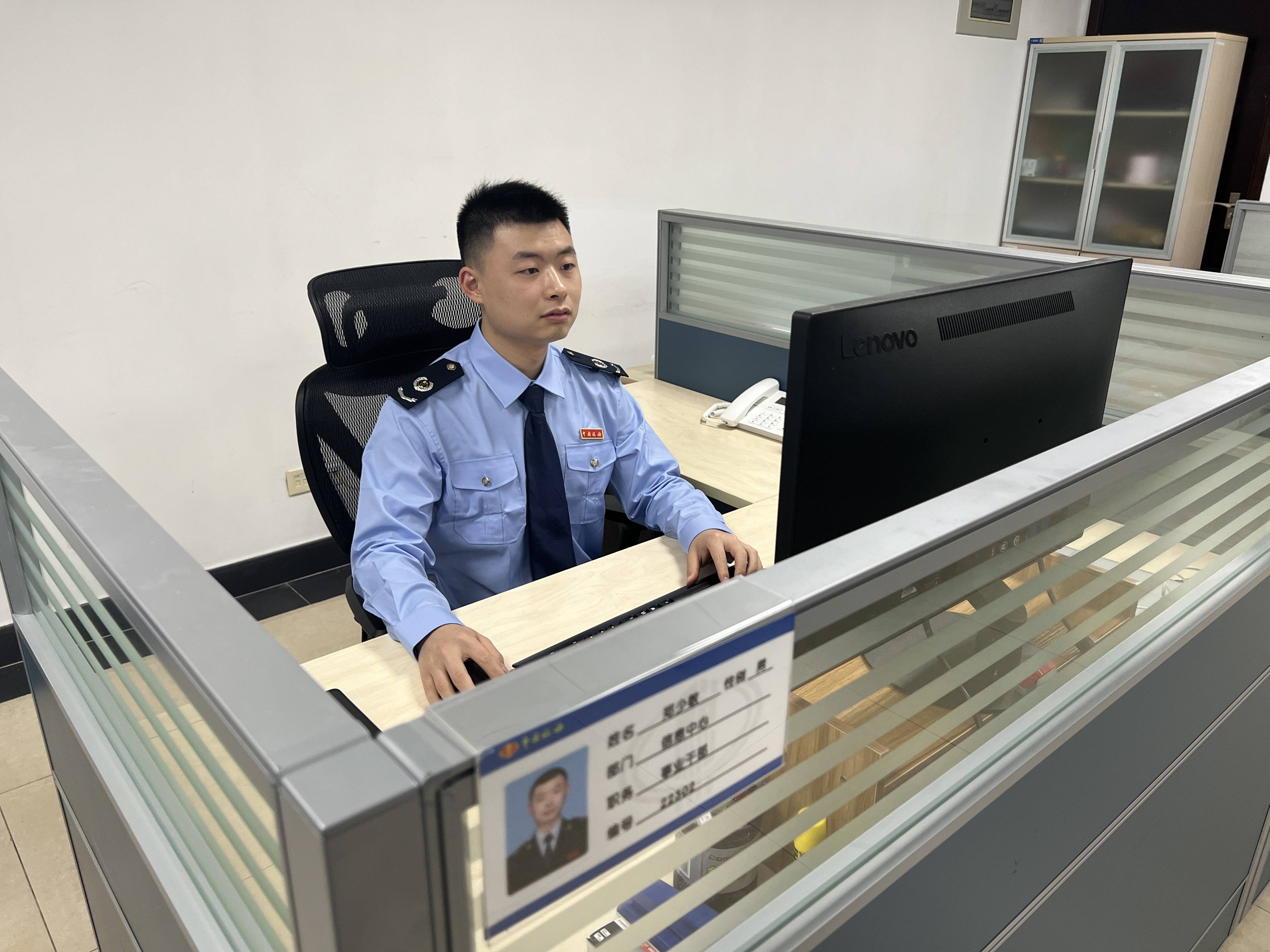 珠海市公安局副局长郑图片