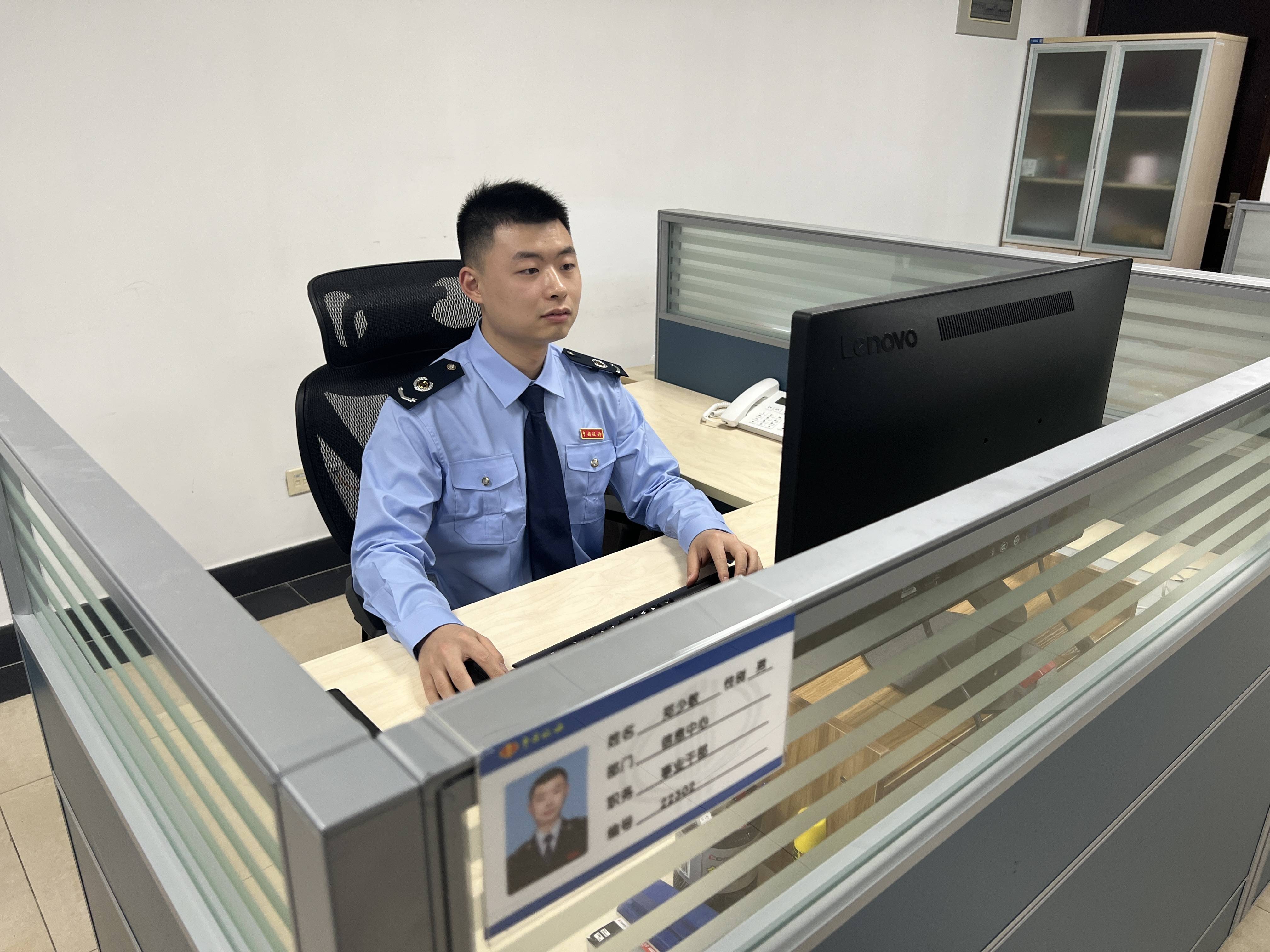 国家税务总局珠海市税务局专业技术岗十一级郑少敏作为维修部门的技术