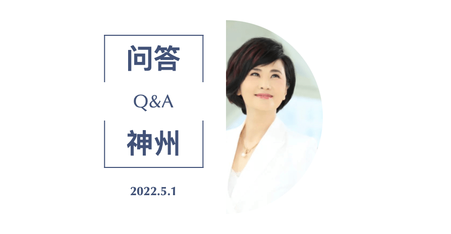 打卡国家大剧院“一院三址”！｜问答神州_艺术_演出_王宁