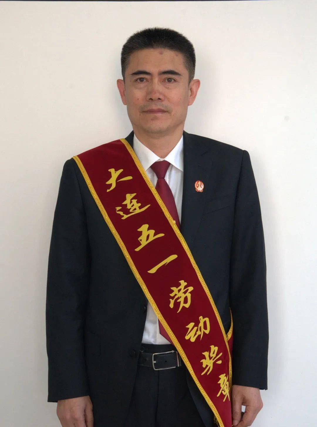 新区45位个人,12家集体荣获2023年全国,省,市五一