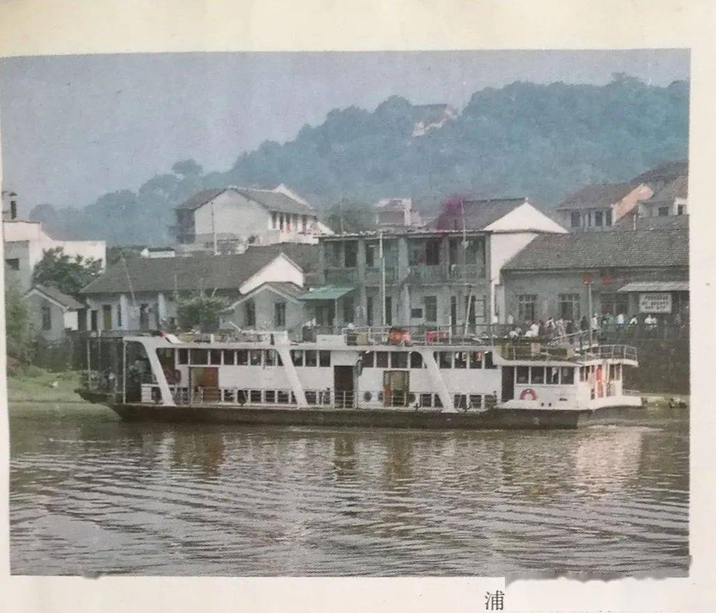 萧山一大波老照片流出!