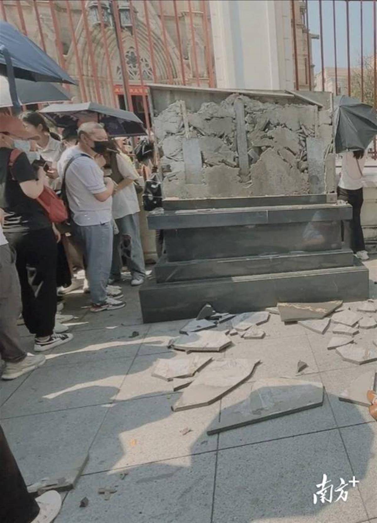广州圣心大教堂文保碑碎了,怎么弄碎的不该“私了”_文明_小孩_文物