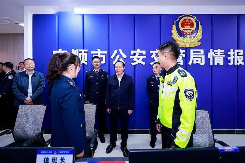 杨昌鹏调研督导道路交通安全和旅游安全工作_安顺_保障_服务