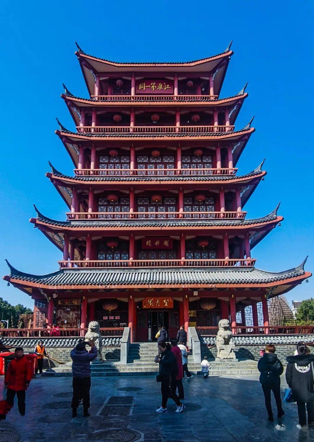 合肥徽韵水乡古镇三河