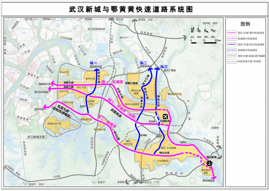 s201省道全程线路图图片