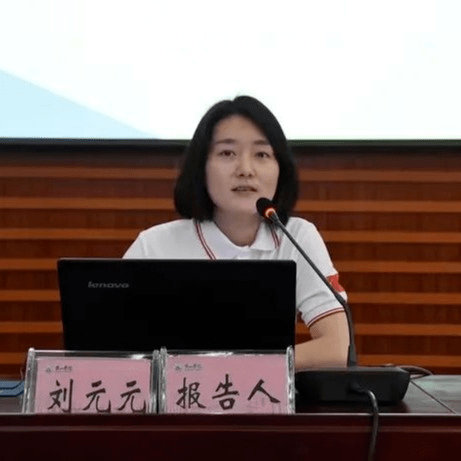 致敬劳动 礼赞楷模 | 全国五一劳动奖章获得者——刘元元_项目_技能