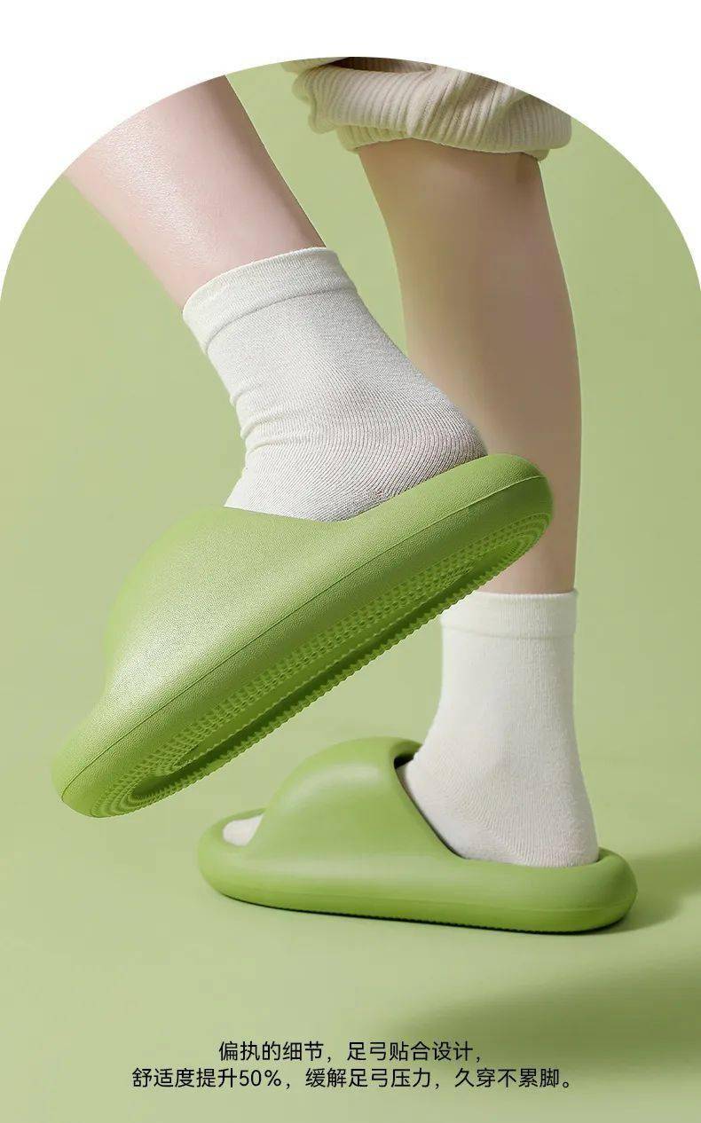 这双"踩屎感"拖鞋舒服到全家猛夸,仿佛一脚踩进棉花糖!