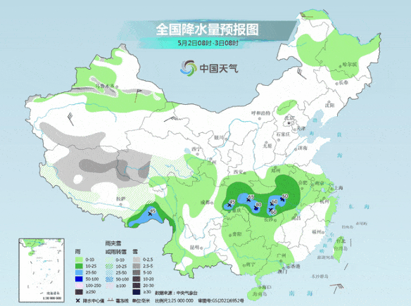 返程必看!中雨+大风+降温要来!_气温_夜间_后天