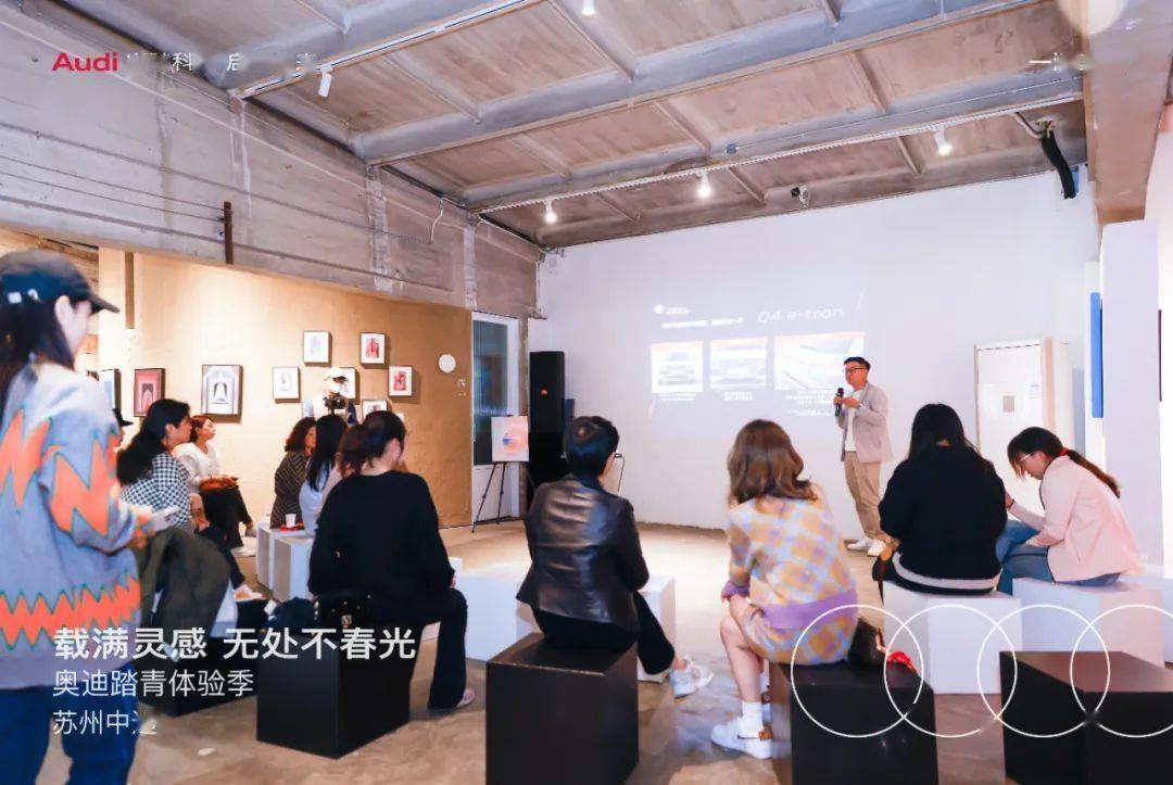 【活动分享】苏州中迪 “与美同行”会员活动 完美结束!_搜狐汽车_搜狐网