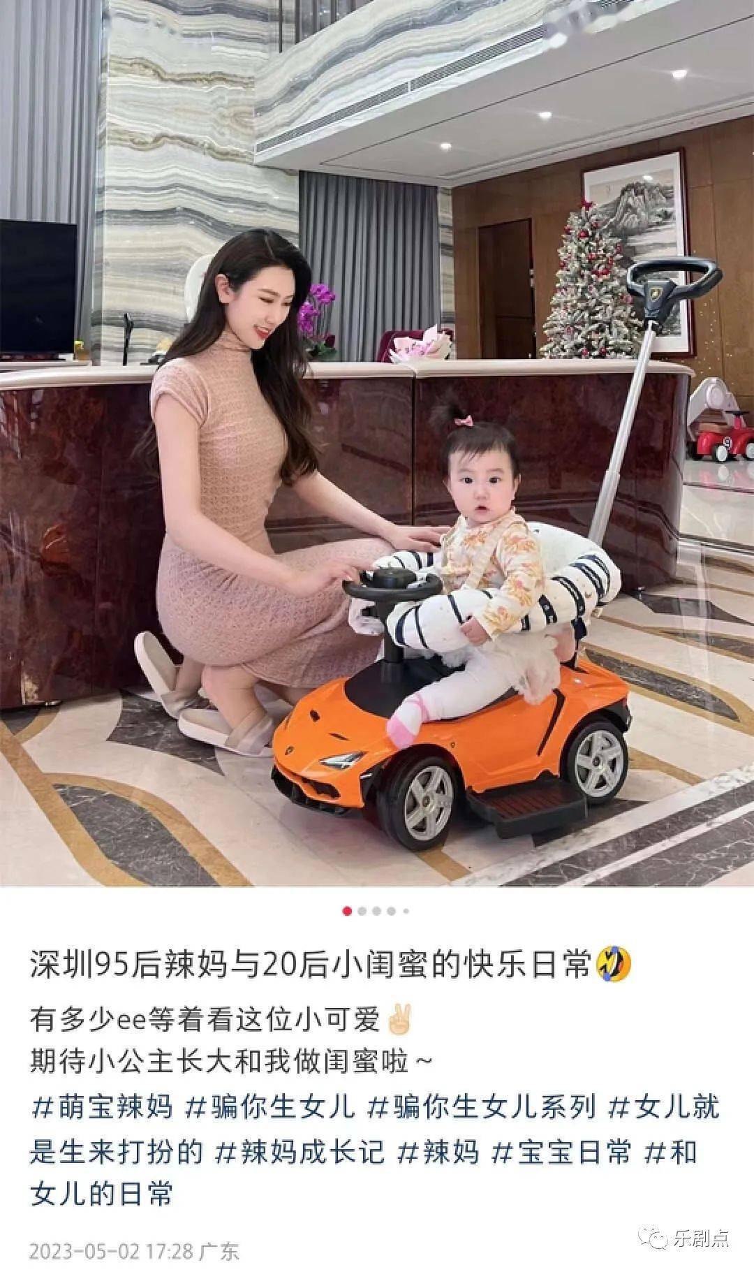 陈佩斯网红外甥女晒豪宅,铺满大理石装修气派_张嘉芸_女儿_张山