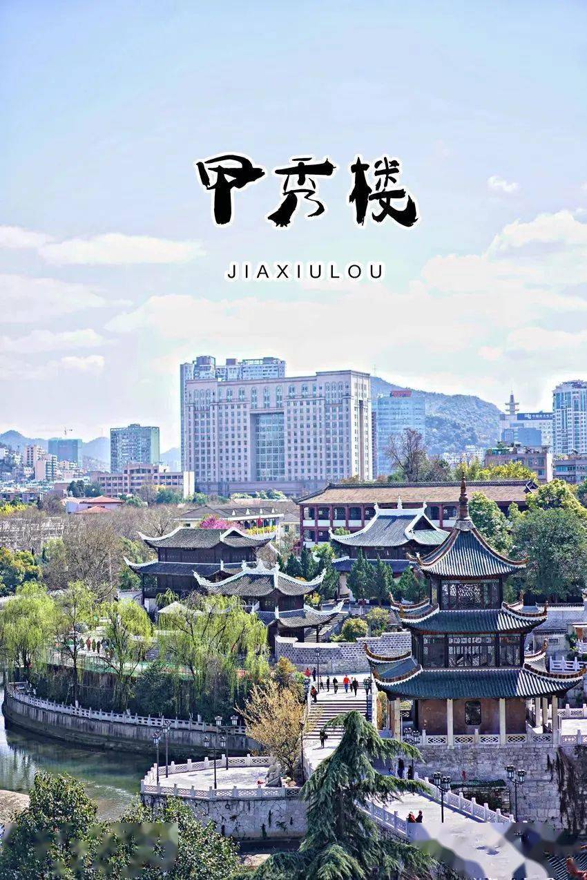 丁姨妈烙锅大南门南横街(大南超市上行10米)创始于八十年代的老字号