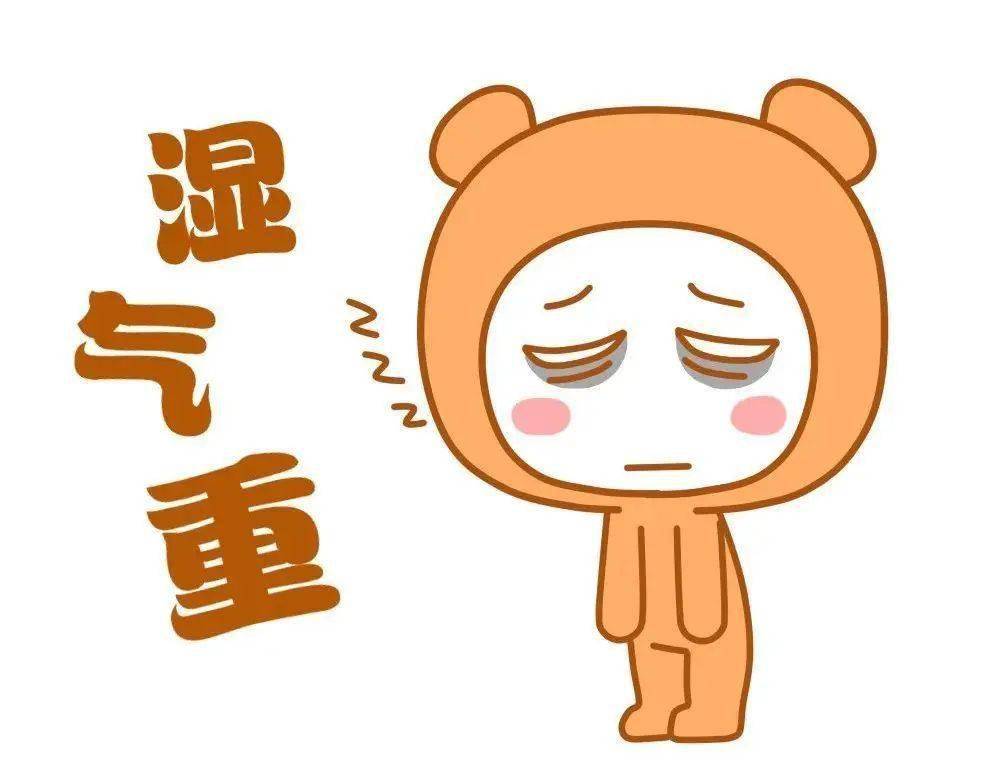 湿气"反击战":人体湿气重,可通过这些方法祛除_身体_足浴_环境