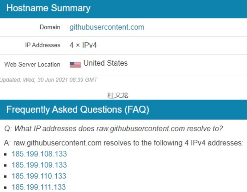 net 6中不使用vpn,如何完整体验 maui_com_dotnet_visual