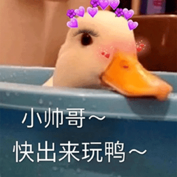 抖音我怕我=抖音很火的女生唱的开头是我怕我
