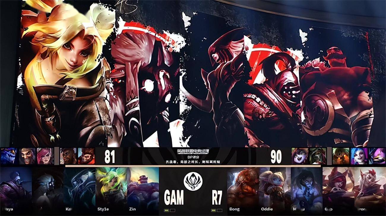 lol-msi:lyonz洛盛大登场奠定胜局,gam爆冷1-2不敌r7淘汰出局_比赛_团