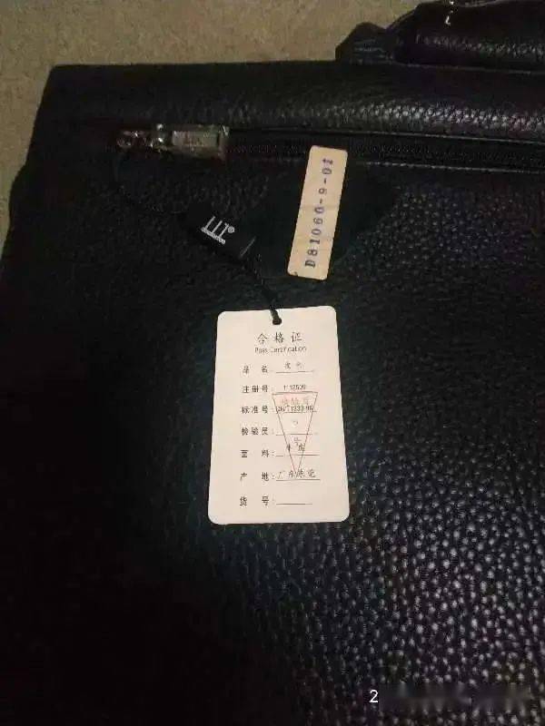 怎么清洗制氧机5月4日物品转让专栏_https://www.jmylbn.com_新闻资讯_第42张