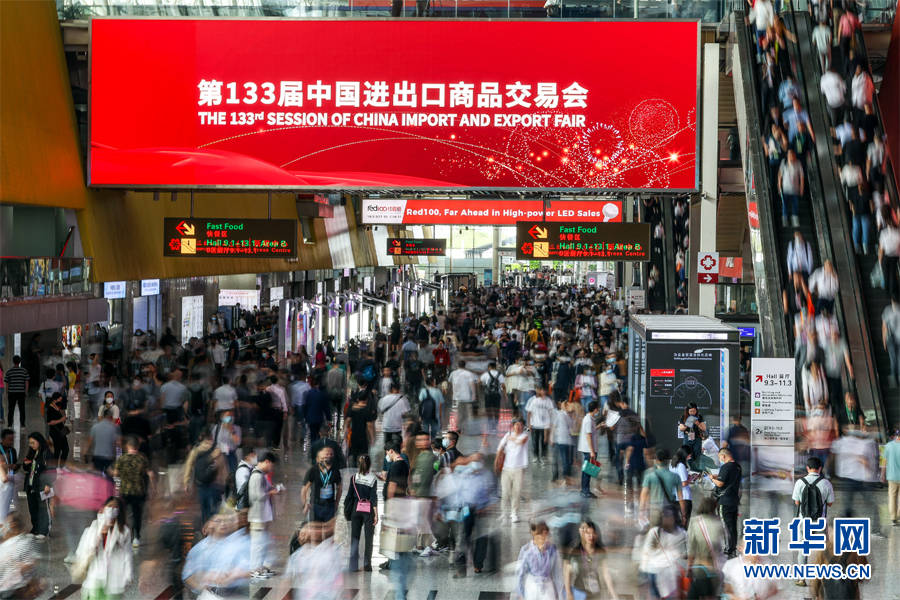 聚焦高质量发展｜“三新”潮涌 从广交会看中国外贸新动能_广州_进出口_制造