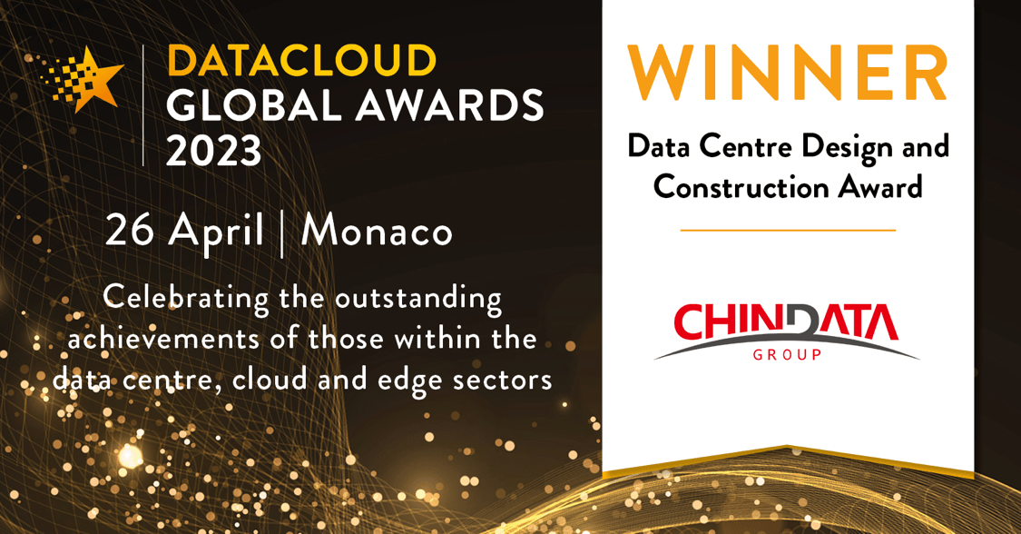 秦淮数据再摘全球大奖 获2023 datacloud数据中心设计与建设殊荣_绿色