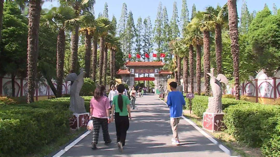 相约安徽·向春而行|阜阳颍上张庄公园:小景区带来"大满足"_旅游_谢桥