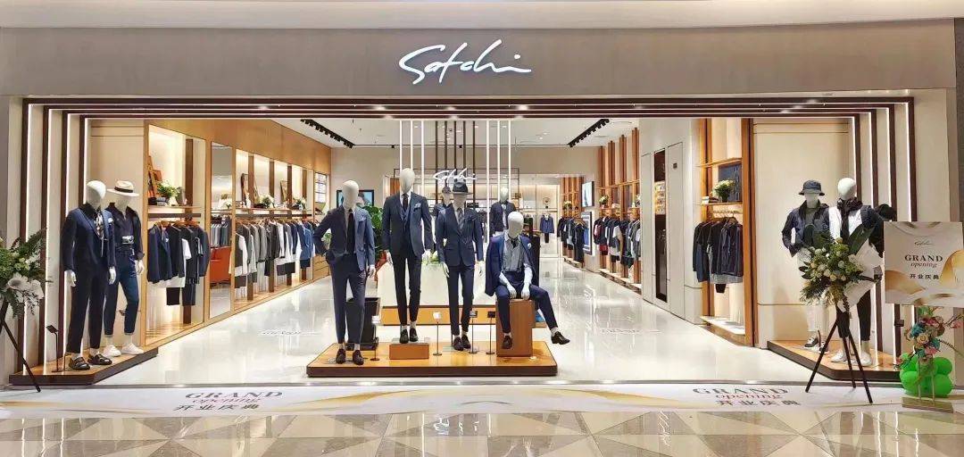 国内一线高端男装威可多vicutu入驻金昌携沙驰男装开业大庆_搜狐汽车