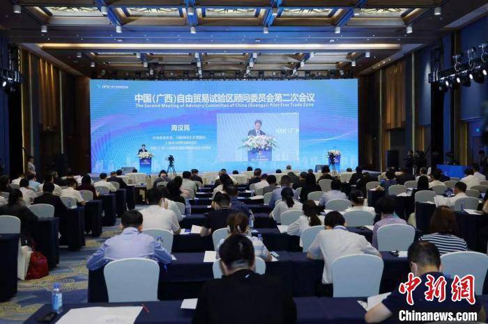 廣西自貿試驗區將推動制度創新“系統集成”轉換