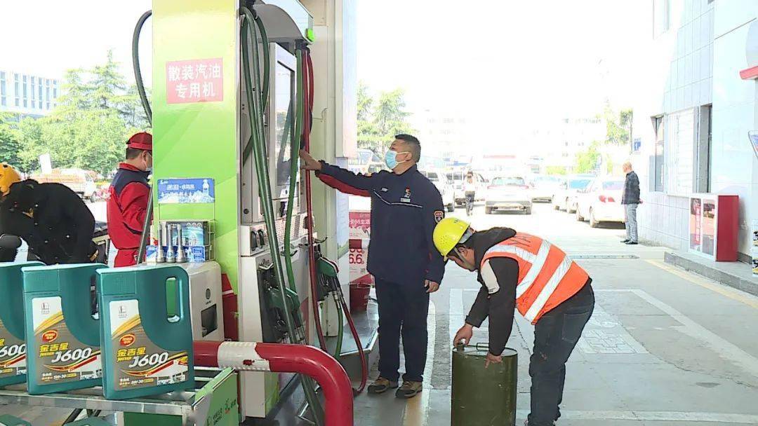 助力夏收夏种,邳州23家加油站可实名购买散装汽油