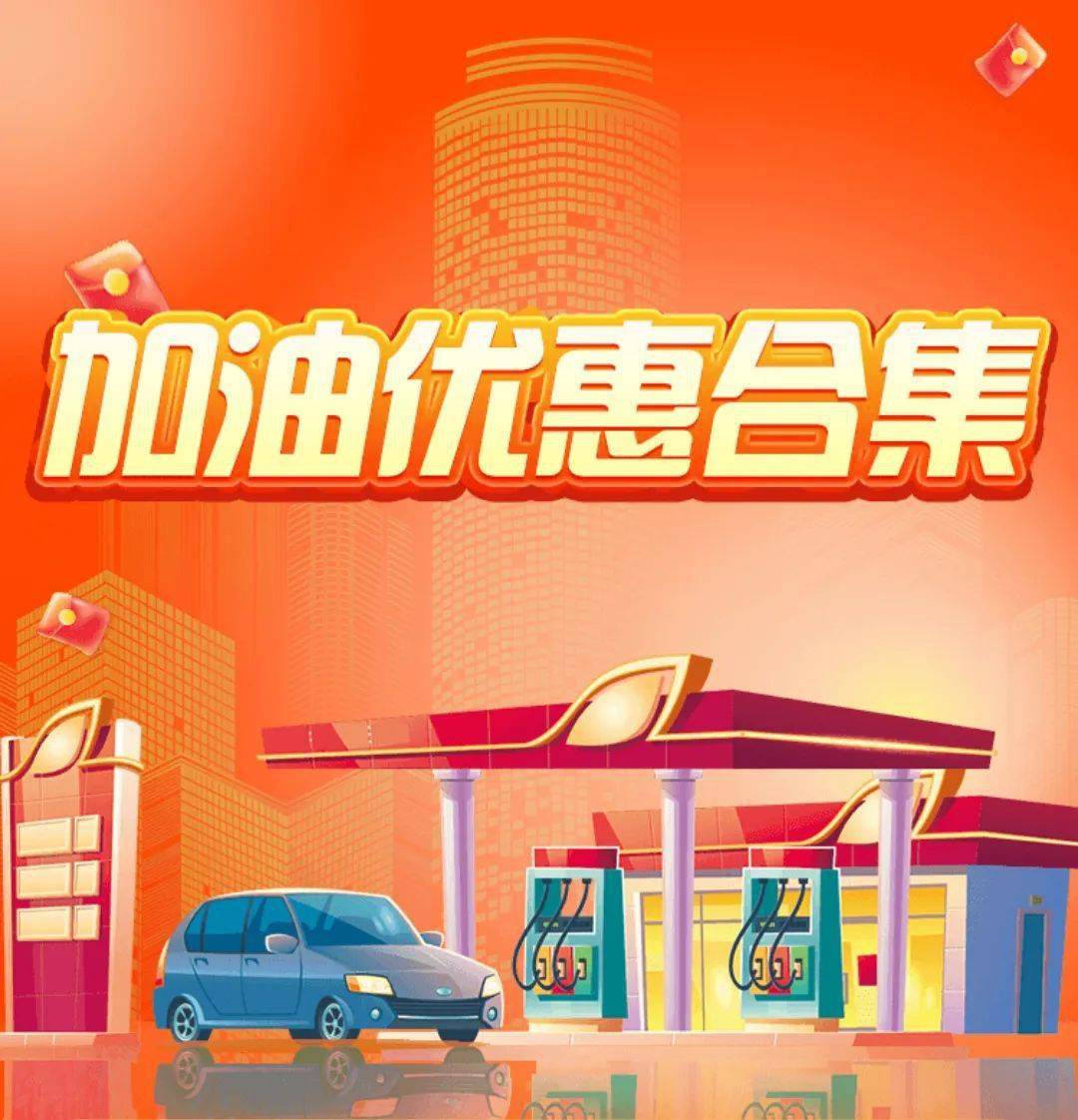 元满支付_圆满支付_满元是什么意思