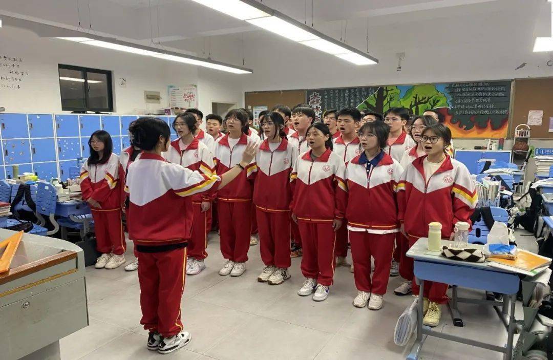 贵阳乐湾国际实验学校纪念五四运动——第九届"班班有歌声"合唱比赛