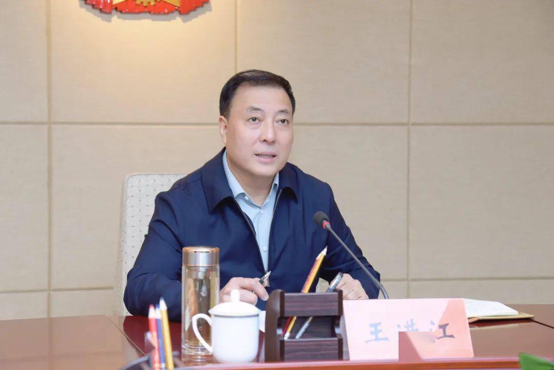 市人大常委会召开第二十九次主任会议 王进江主持并讲话_工作_邯郸市