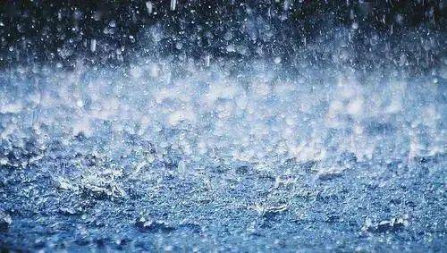 日20时陕北东部部分,关中南部局地,陕南东南部将出现大雨(25～50毫米)