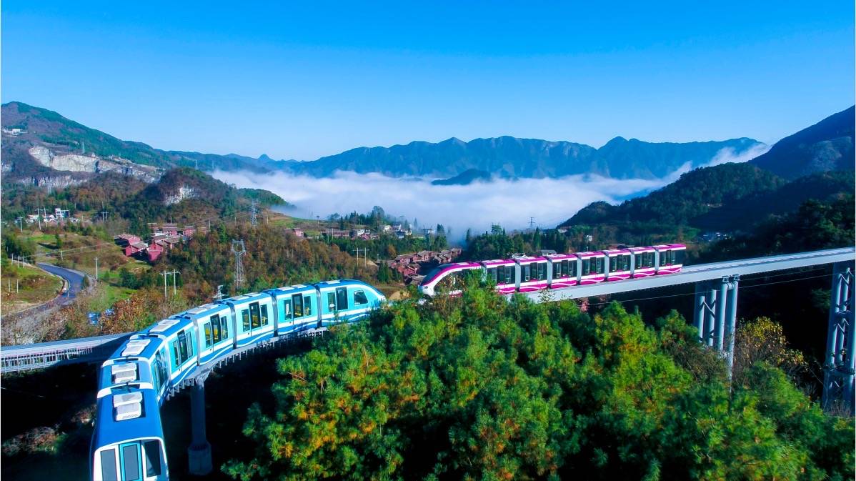 【相约凉都·欢乐消夏】六盘水发布6条精品旅游线路_地点_贵州_水城