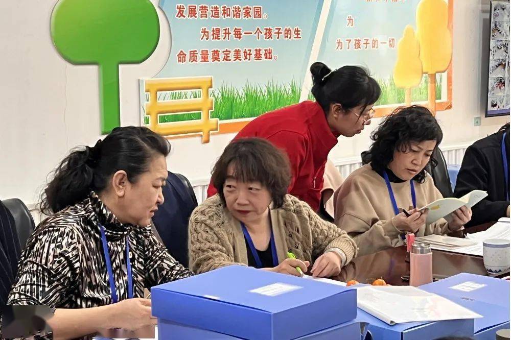 【综合督导】东河区教育局开展2023年校(园)长任期结束综合督导评估
