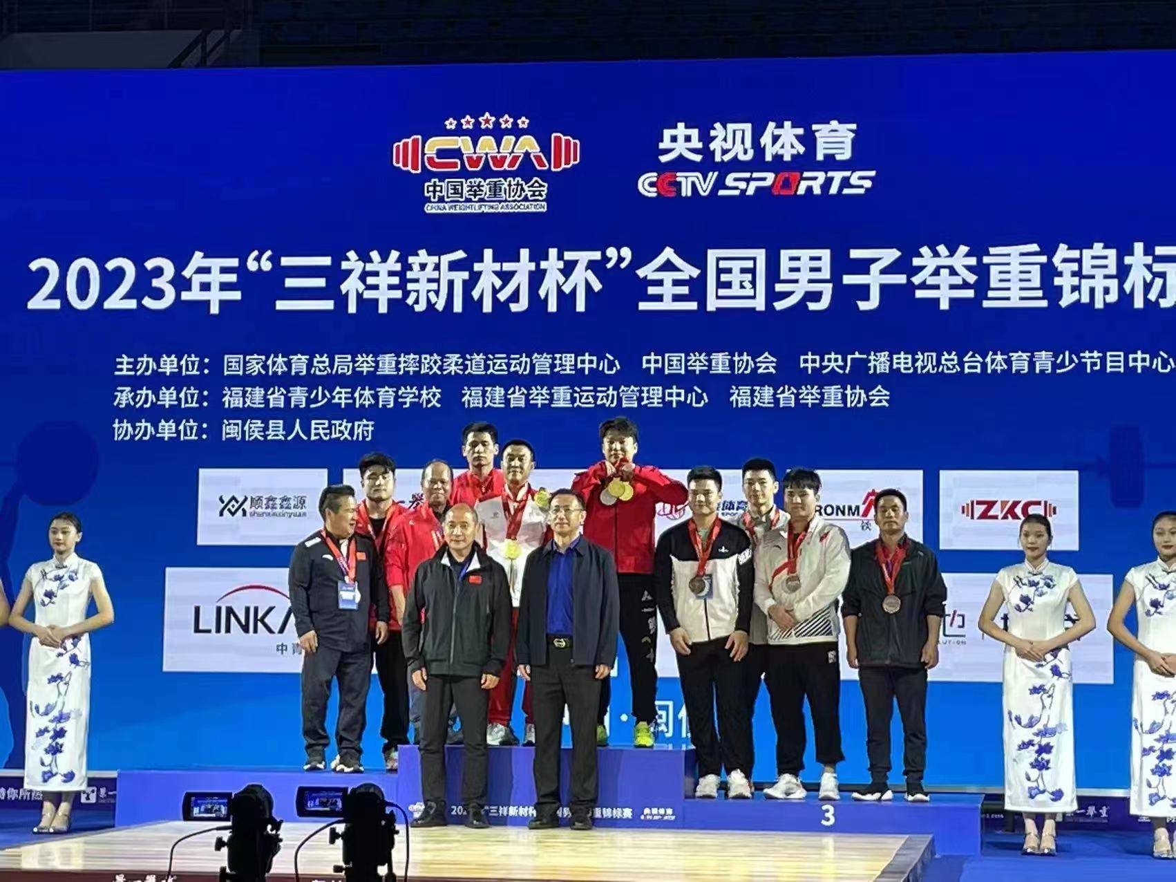 肇庆籍运动员刘嘉文在全国举重锦标赛中夺得银牌_kg_男子_总成绩