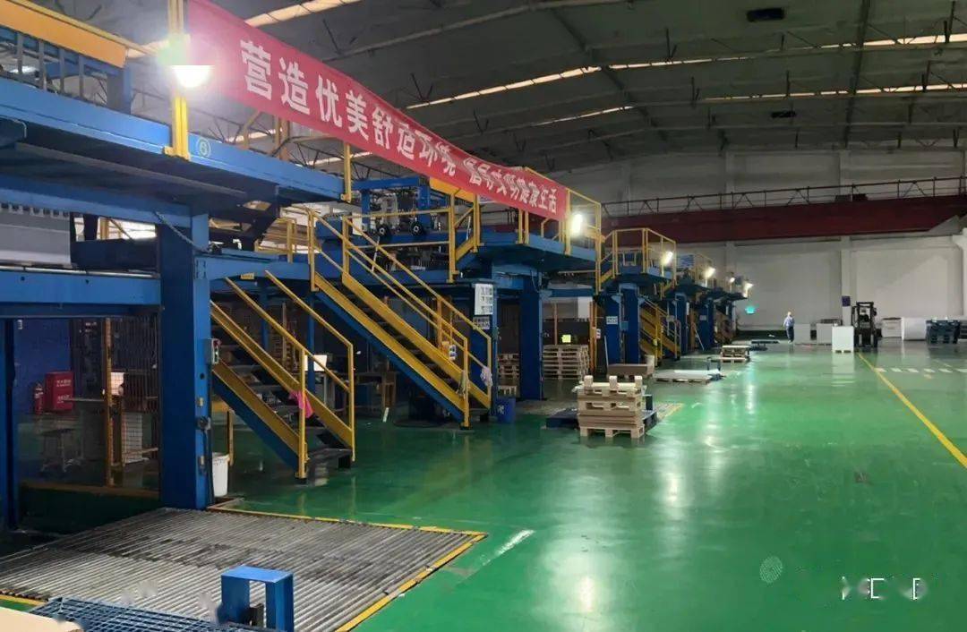 【企业】4月 博汇纸业山东基地再创佳绩!_进行_机台_目标