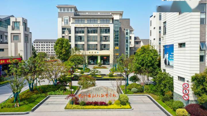 上了普高线,鼓励女儿读职高!杭州妈妈的理由,能说服你吗?