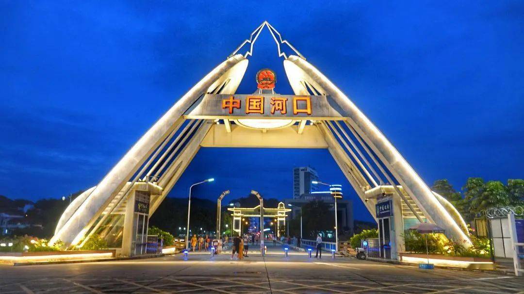 2023五月 | 520红河蝶舞 红河蝴蝶谷61碧色寨61河口口岸61建水