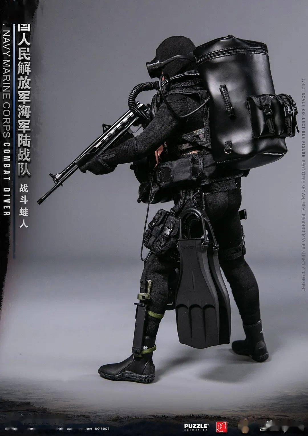 新品预定~ damtoys 1/6 中国人民解放军海军陆战队战斗蛙人 78073