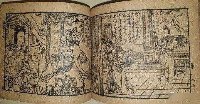 民国连环画研究:钱笑呆作品 《气贯长虹》_色情_颜梅_名旦