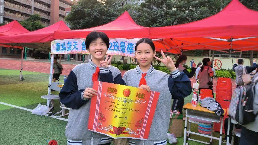 恰同学少年,风华正茂;展博雅风采,且看今朝!_厦门市_国际_福建