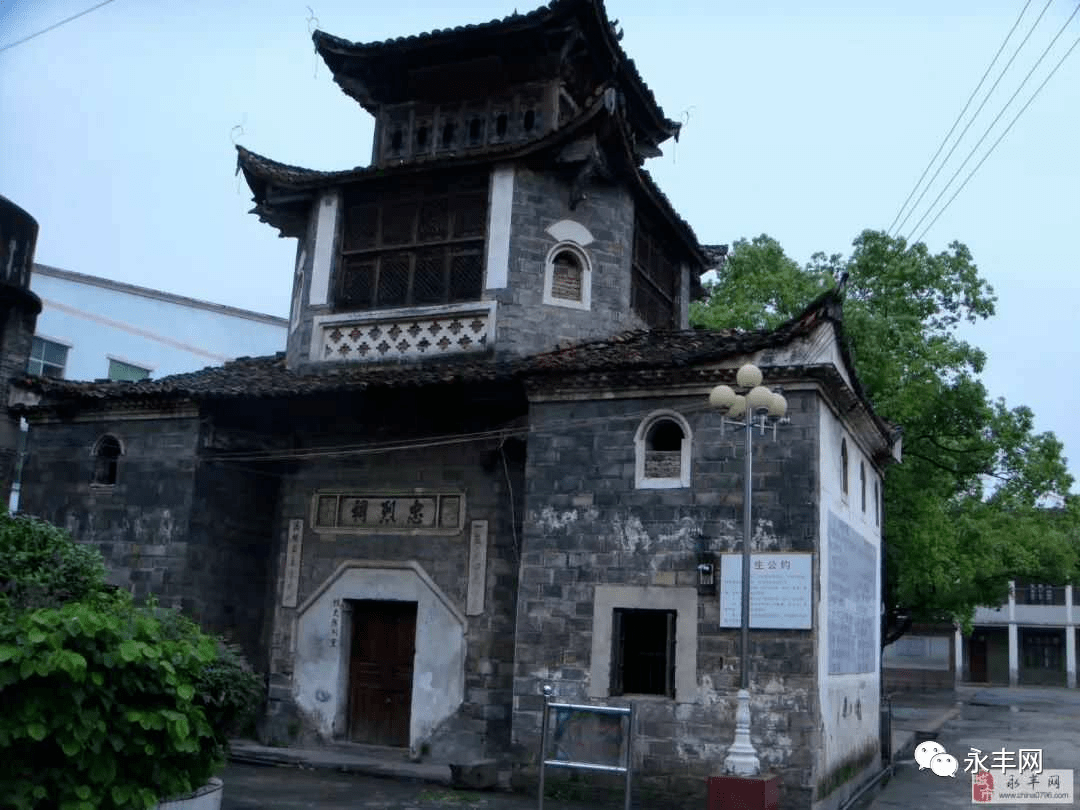 你要写永丰,就不能只写永丰_岁月_图片_来源