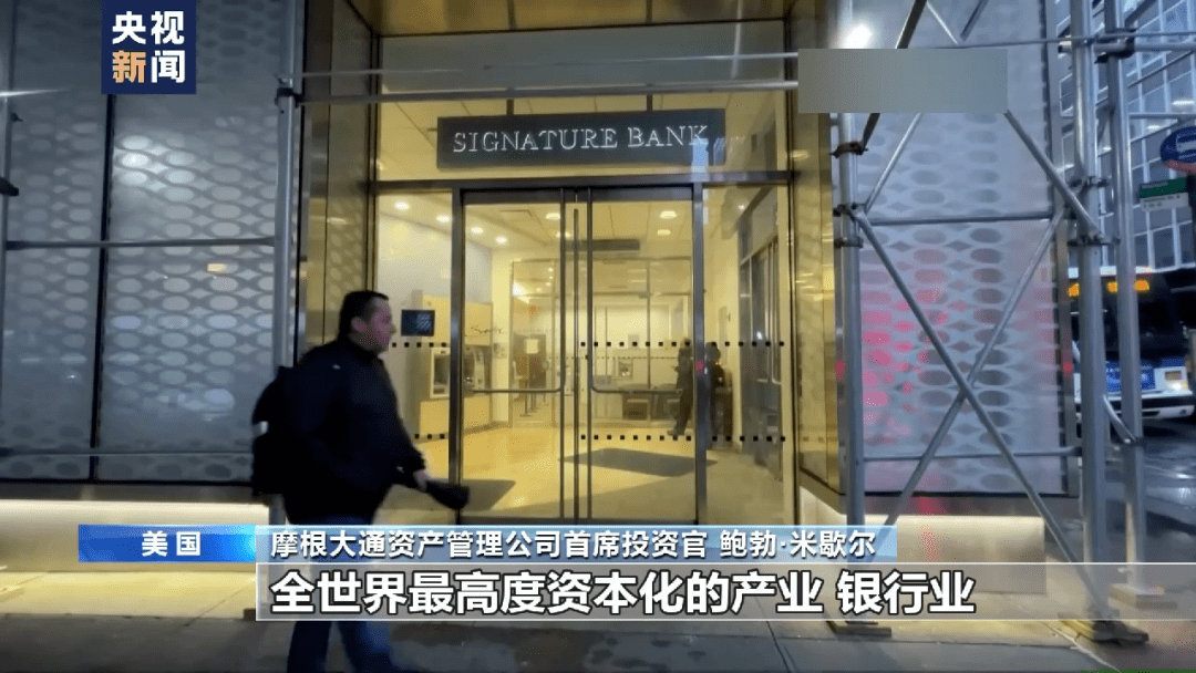 香港恒生银行开户条件_香港恒生银行网点_恒生银行香港
