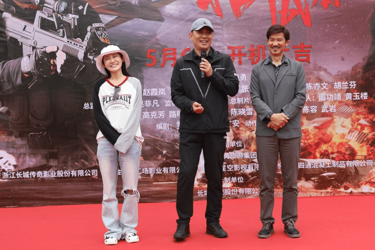 青年导演袁广安担任导演,著名演员黄海冰,张冬,李子雄,陈晓雪,阿萨