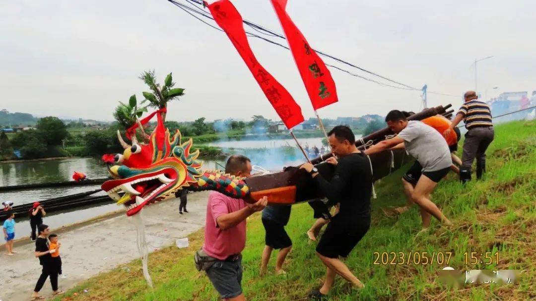 鹤山古劳罗江起龙扛过基_龙舟_保护_项目