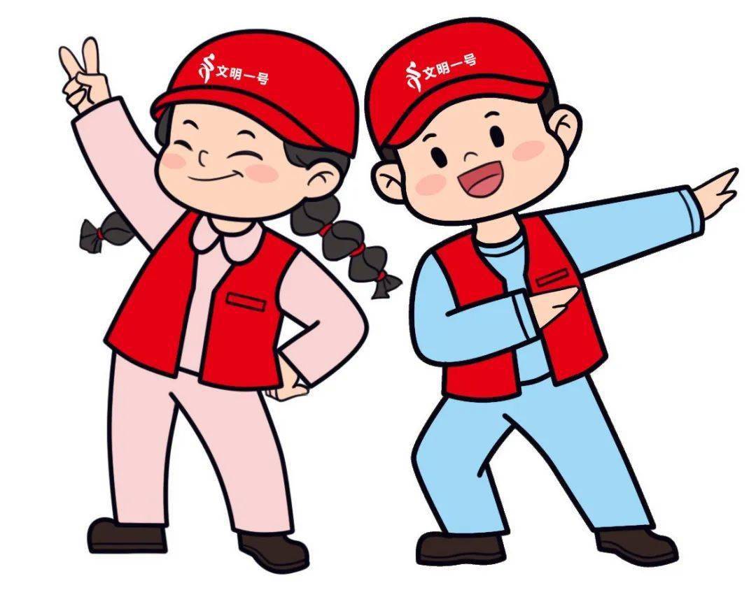 【i生活】一起来,用微笑传递文明吧!_事务_市政府办_重点